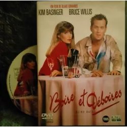 DVD Boire et déboires - Edwards Willis Basinger Film 1987