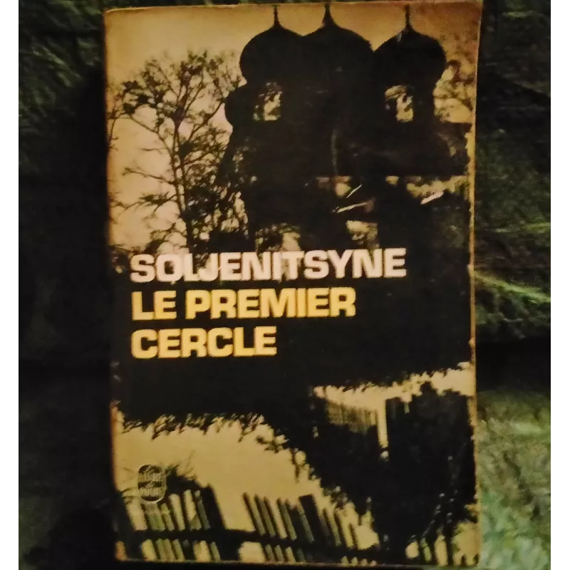 Le premier cercle - Soljenitsyne Livre