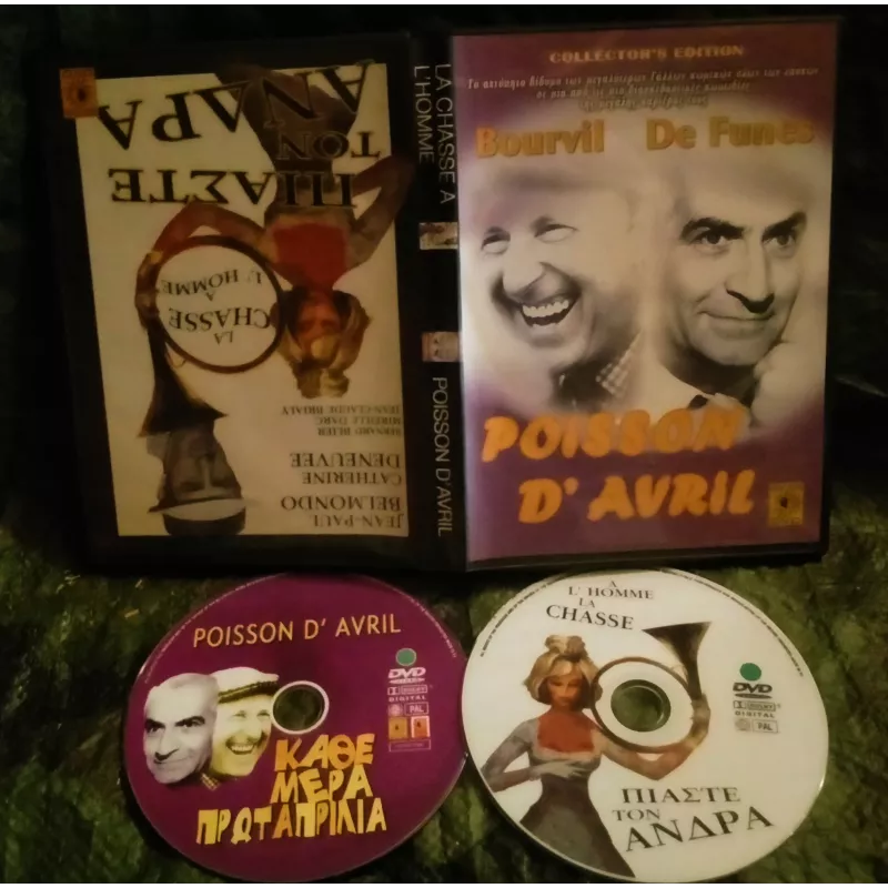 Poisson d'avril + La chasse à l'homme - Coffret 2 Films DVD de Funès - Bourvil - Belmondo