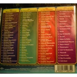Mega Oriental - Compilation  Coffret 4 CD 80 Titres