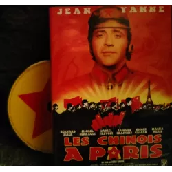 Les Chinois à Paris - Yanne Serrault Prévost Blier Film DVD VF 1974