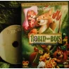 Robin des Bois - Walt Disney  Film DVD 1973