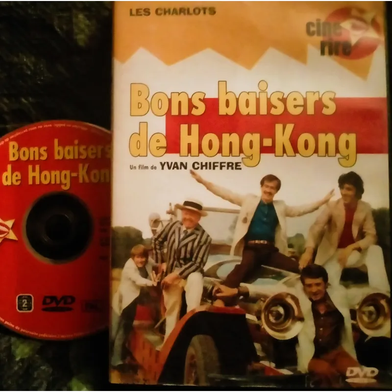 Bons baisers de Hong-Kong - Les Charlots Film DVD VF 1975
