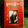 Glass Spider - David Bowie - DVD + 2 CD 25 Titres