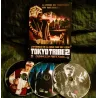 Tokyo Tribe 2 - Sion Sono  Coffret intégrale 3 DVD