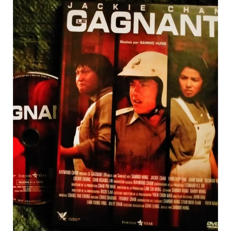 Le gagnant - Coffret DVD 1983 Version longue