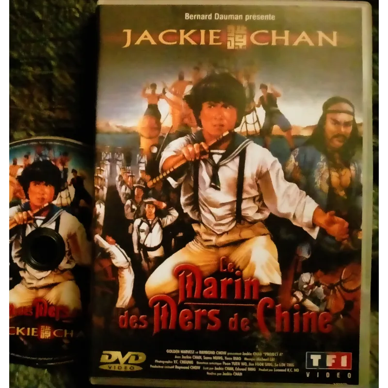 Le marin des mers de Chine - Jackie Chan - Film DVD 1983