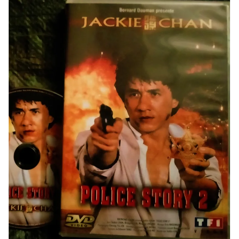 Police story 2 - Jackie Chan  - Film DVD 1988