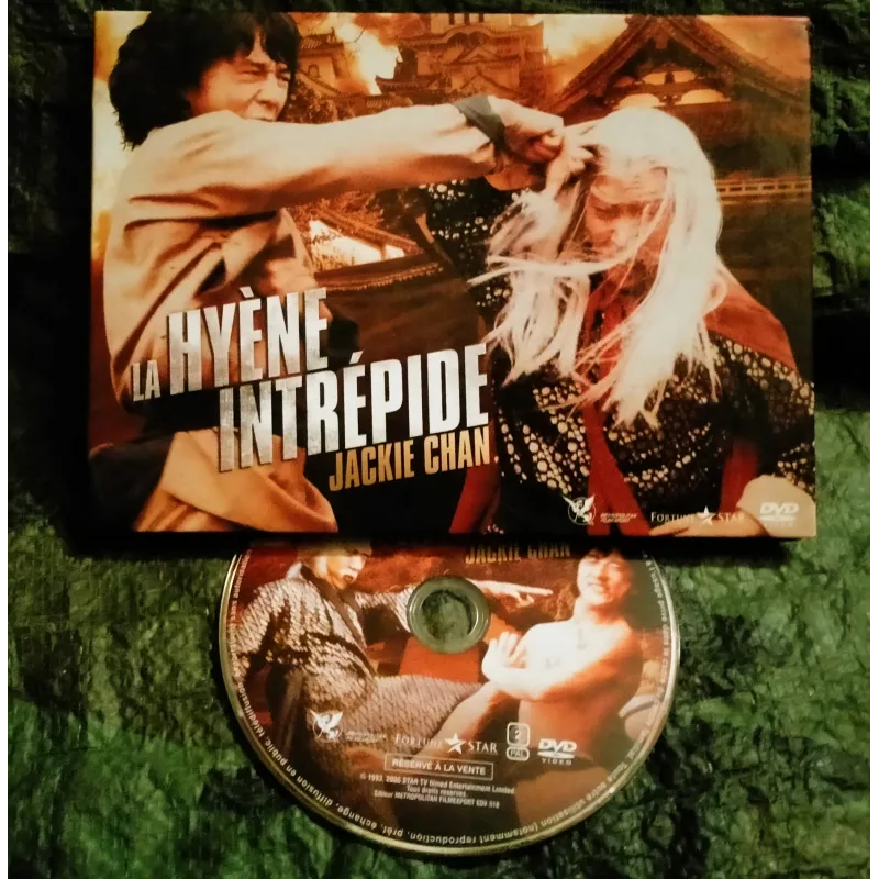 La hyène intrépide - Jackie Chan - Coffret DVD 1979 Version longue