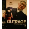 Outrage - Takeshi Kitano Coffret 1 DVD 2010