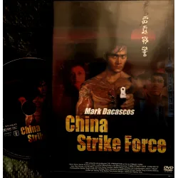 DVD China strike force - Tong Dacascos Coolio Film 2000