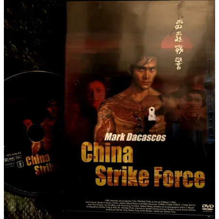 DVD China strike force - Tong Dacascos Coolio Film 2000