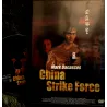 DVD China strike force - Tong Dacascos Coolio Film 2000