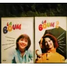 La Boum 1 et 2 - Pack 2 Films DVD Pinoteau - Marceau - Brasseur - Fossey
