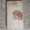 Livre Vici Vindicae - Giambattista Vico