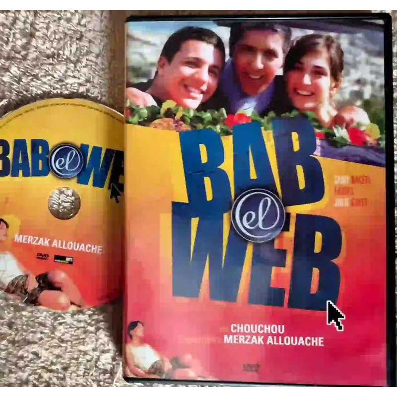 Bab el web - Allouache Naceri Gayet Booder Elmaleh Film DVD 2005