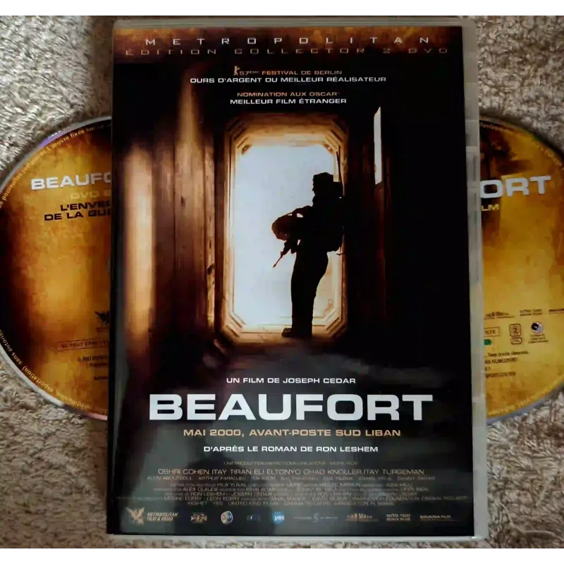 Beaufort - Joseph Cedar Abutbul Film Collector 2 DVD VF 2007