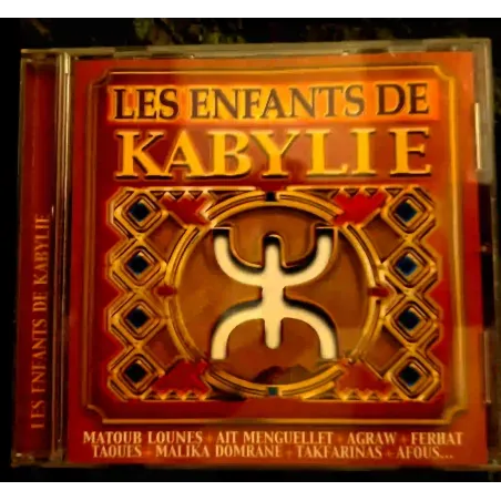 Les enfants de Kabylie - Collectif  CD Album 10 Titres