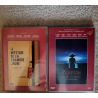 Le mystère de la chambre jaune + Le parfum de la dame en noir -Pack 2 Films DVD VF Podalydès