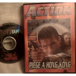 Le piège de Hong Kong - Tsui Hark Van Damme Film DVD VF 1998