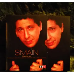 Smaïn Spectacles Coffret 4 DVD